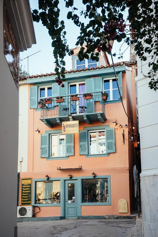 Aphroditi Pension Nauplia Exterior foto