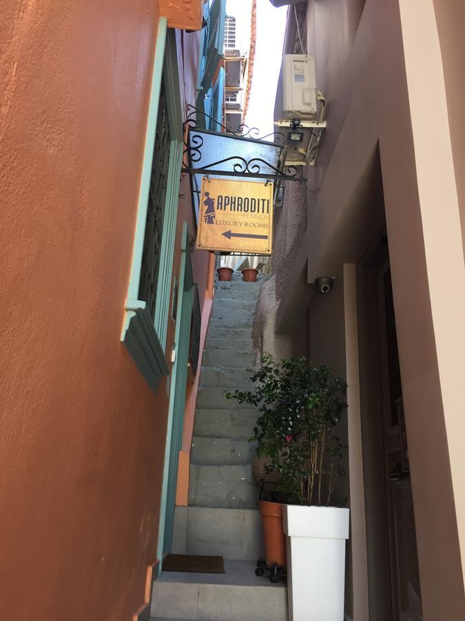 Aphroditi Pension Nauplia Exterior foto